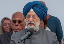 Photo of हरदीप सिंह पुरी: 2026 से होगा 10% आयात,उज्ज्वला उपभोक्ताओं को मिलेगी राहत