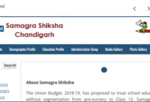 Photo of चंडीगढ़ एसएसए टीजीटी का प्रवेश पत्र आज से करें डाउनलोड