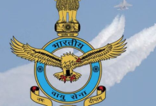 Photo of आज से करें वायु सेना कॉमन एडमिशन टेस्ट के लिए पंजीकरण