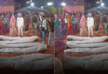 Photo of दूल्हा-दुल्हन की एंट्री के वक्त सामने पड़े थे कफन ओढ़े लोग