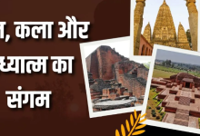 Photo of एक बार जरूर घूमें बिहार की ये खूबसूरत जगहें