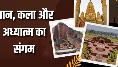 Photo of एक बार जरूर घूमें बिहार की ये खूबसूरत जगहें