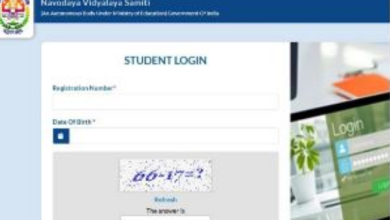 Photo of जेएनवीएसटी कक्षा 6 के लिए एडमिट कार्ड जारी