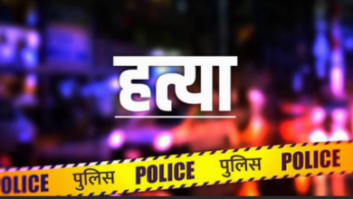 Photo of सिर पर रॉड मार दोस्त को उतारा मौत के घाट