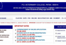 Photo of मैट्रिक पास के लिए सरकारी नौकरी पाने का सुनहरा मौका, बिहार ऑफिस अटेंडेंट पदों पर तुरंत कर लें अप्लाई