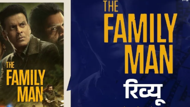 Photo of ‘श्रीकांत’ पर भारी पड़ गए जयदीप, पहले से ज्यादा खतरनाक मिशन