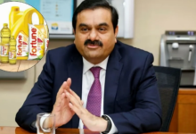 Photo of अदाणी समूह ने बेच दिया ‘फॉर्च्यून’ तेल का कारोबार, बड़ी डील के साथ निकली बाहर