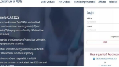 Photo of जल्द ही जारी होगा क्लैट परीक्षा का एडमिट कार्ड