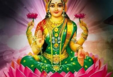 Photo of शुक्रवार के दिन घर से बाहर निकाल दें ये चीजें