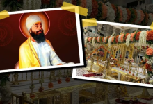 Photo of जन्म से लेकर विवाह तक, यहां जानिए श्री गुरु तेग बहादुर जी के जीवन से जुड़ी प्रमुख बातें