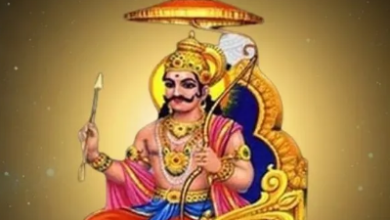 Photo of शनिवार को क्या रहेगा शुभ मुहूर्त और राहुकाल का समय