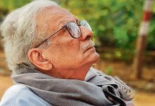 Photo of विनोद कुमार शुक्ल ज्ञानपीठ पुरस्कार से सम्मानित, छत्तीसगढ़ के रायपुर में निवास पर दिया गया सम्मान