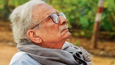 Photo of विनोद कुमार शुक्ल ज्ञानपीठ पुरस्कार से सम्मानित, छत्तीसगढ़ के रायपुर में निवास पर दिया गया सम्मान