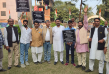 Photo of  बिहार चुनाव में हार के बाद कांग्रेस में कलह जारी