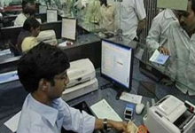 Photo of इस शनिवार क्या बंद रहेंगे बैंक? अगले हफ्ते कब-कब होगी छुट्टी