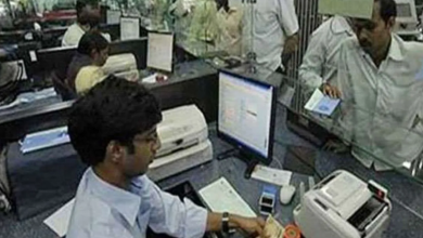 Photo of इस शनिवार क्या बंद रहेंगे बैंक? अगले हफ्ते कब-कब होगी छुट्टी