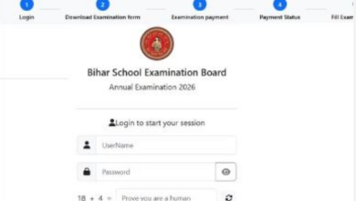 Photo of बिहार बोर्ड कक्षा 10वीं और 12वीं परीक्षा का डमी एडमिट कार्ड जारी