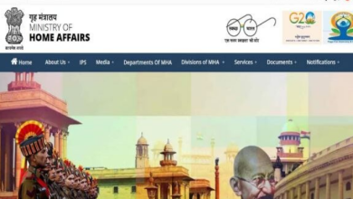 Photo of आईबी में मल्टीटास्किंग स्टाफ के 362 पदों पर आवेदन आज से शुरू