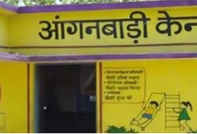 Photo of पंजाब आंगनबाड़ी में 6110 पदों के लिए रजिस्ट्रेशन शुरू