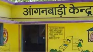 Photo of पंजाब आंगनबाड़ी में 6110 पदों के लिए रजिस्ट्रेशन शुरू