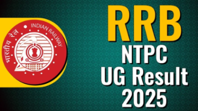 Photo of आरआरबी एनटीपीसी सीबीटी-1 परीक्षा का रिजल्ट जारी