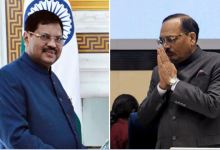 Photo of भारत के चीफ जस्टिस बीआर गवई आज होंगे रिटायर