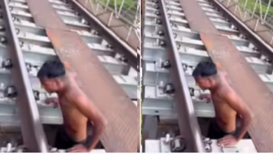 Photo of  रेलवे पुल पर युवक ने किया जानलेवा करतब