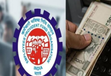 Photo of क्या सच में ईपीएफओ 15 हजार रुपये लिमिट को बढ़ाकर कर देगा 25 हजार