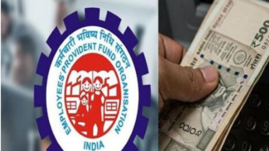 Photo of क्या सच में ईपीएफओ 15 हजार रुपये लिमिट को बढ़ाकर कर देगा 25 हजार