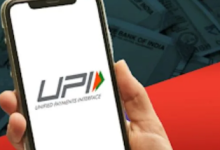 Photo of गलत यूपीआई पेमेंट करने पर कैसे मिलेगा पैसा वापस