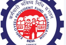 Photo of यूपीएससी कभी भी जारी सकता है ईपीएफओ भर्ती परीक्षा के लिए एडमिट कार्ड