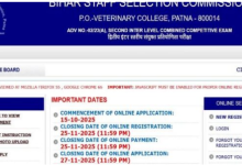 Photo of बिहार 2nd इंटर लेवल भर्ती के लिए तुरंत कर लें रजिस्ट्रेशन, कल है रजिस्ट्रेशन की लास्ट डेट