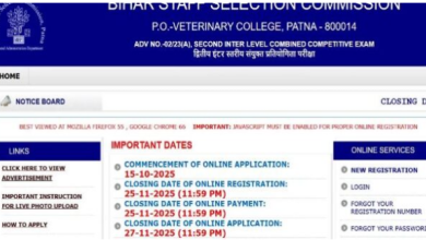 Photo of बिहार 2nd इंटर लेवल भर्ती के लिए तुरंत कर लें रजिस्ट्रेशन, कल है रजिस्ट्रेशन की लास्ट डेट