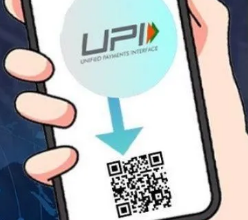 Photo of UPI के 3 सीक्रेट फीचर्स जो स्मार्ट यूजर्स ही करते हैं इस्तेमाल