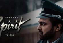 Photo of प्रभास की स्पिरिट में हुई इस बॉलीवुड एक्टर की एंट्री, बॉक्स ऑफिस पर दे चुका है 500 करोड़ की फिल्म?