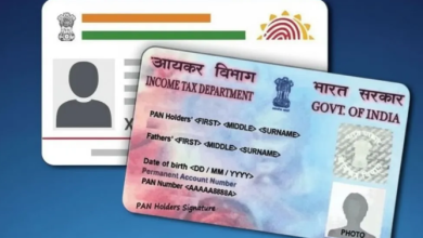 Photo of गूगल के AI से एक क्लिक में बन रहा नकली आधार-पैन, सवालों के घेरे में टेक जायंट