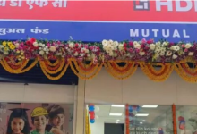 Photo of 50% गिर गया HDFC AMC के शेयरों का भाव