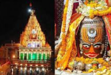 Photo of महाकाल की भस्म आरती में कैसे हों शामिल? यहां पढ़ें बुकिंग प्रक्रिया