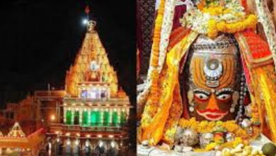 Photo of महाकाल की भस्म आरती में कैसे हों शामिल? यहां पढ़ें बुकिंग प्रक्रिया
