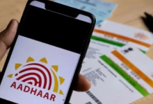 Photo of UIDAI ने दिया करोड़ों यूजर्स को तोहफा, एक डॉक्यूमेंट और बदल जाएगी हर डिटेल
