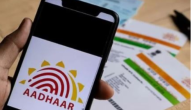 Photo of UIDAI ने दिया करोड़ों यूजर्स को तोहफा, एक डॉक्यूमेंट और बदल जाएगी हर डिटेल