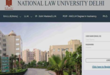 Photo of ऑल इंडिया लॉ एंट्रेंस टेस्ट एडमिट कार्ड डाउनलोड के लिए उपलब्ध