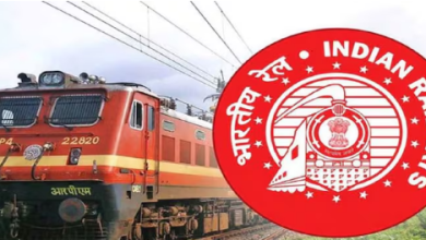 Photo of रेलवे एनटीपीसी यूजी एवं ग्रेजुएट पदों पर तुरंत कर लें अप्लाई