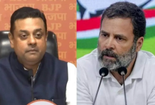 Photo of ‘विदेशों से पीएम मोदी और भारत विरोधी नैरेटिव गढ़वा रहे राहुल गांधी’, भाजपा ने कांग्रेस पर लगाया बड़ा आरोप