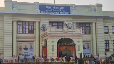 Photo of बिहार विधानसभा का उद्घाटन सत्र 1 दिसंबर से शुरू, नवनिर्वाचित सदस्य लेंगे शपथ