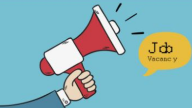Photo of पंजाब में निकली क्लर्क की ढेरों सरकारी नौकरियां