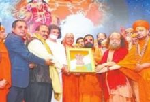 Photo of सनातन संत सम्मेलन में भारत के विश्वगुरु बनने का रोडमैप तय