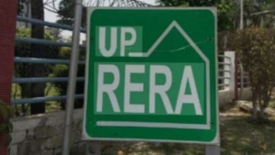 Photo of यूपी: छह जिलों में 2009 करोड़ की नौ रेरा परियोजनाओं को मंजूरी
