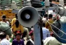 Photo of एमपी के इस शहर में सबसे ज्यादा ध्वनि प्रदूषण