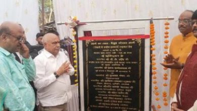 Photo of बड़ी सौगात: रेलवे स्टेशन तक बनेगी 8 करोड़ की सड़क, बेहतर होगी कनेक्टिविटी